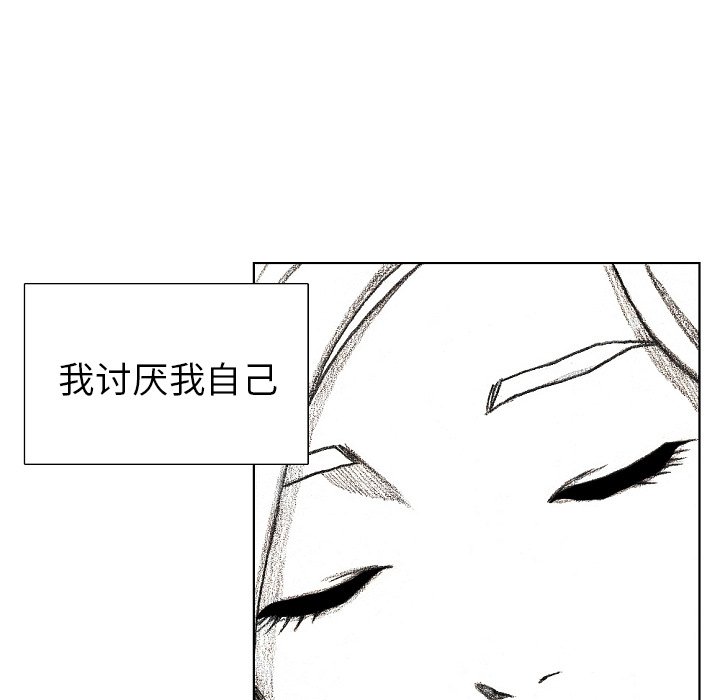第34話 - 第48张