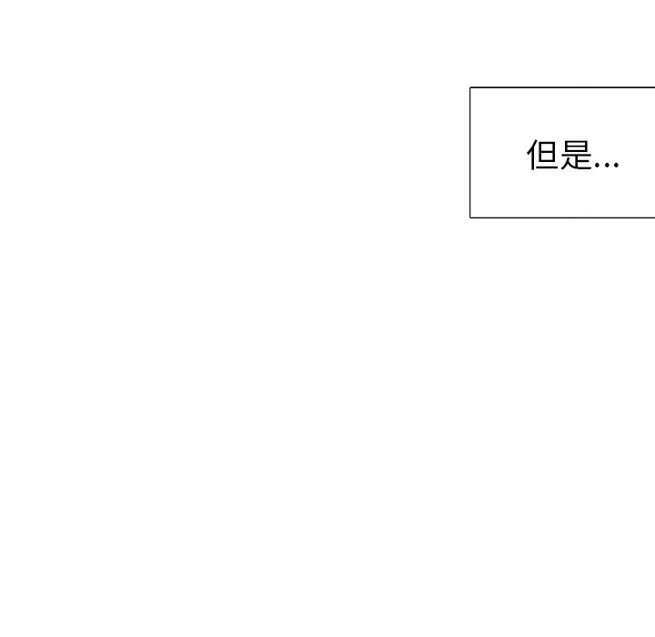 第34話 - 第50张