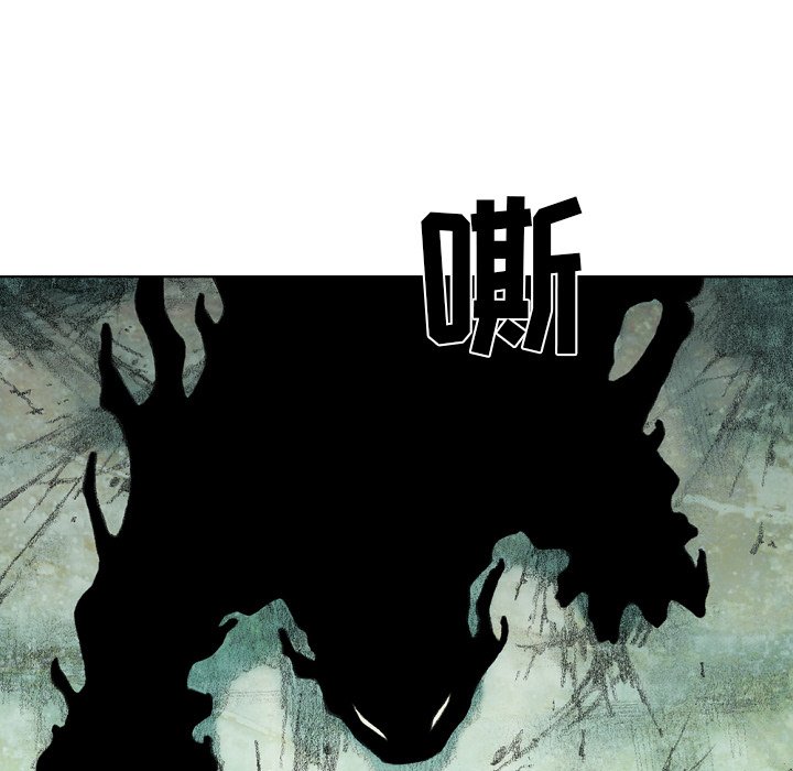 第34話 - 第55张