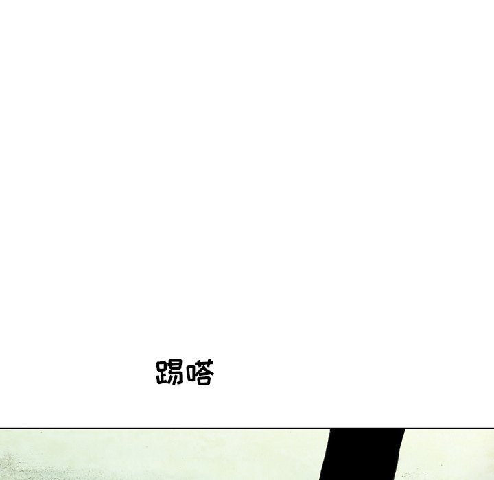 第34話 - 第64张