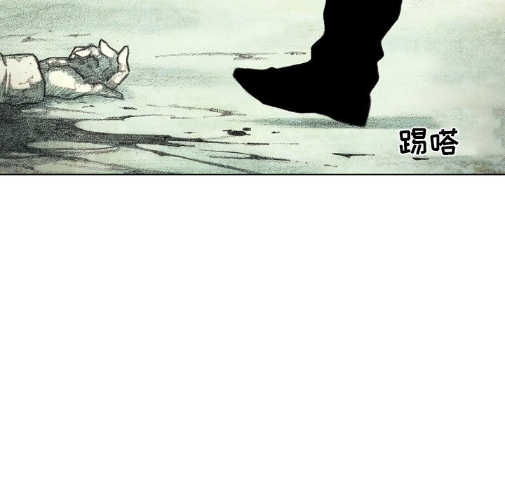 第34話 - 第65张