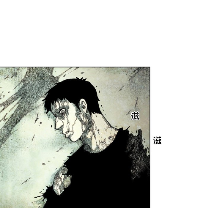第34話 - 第66张