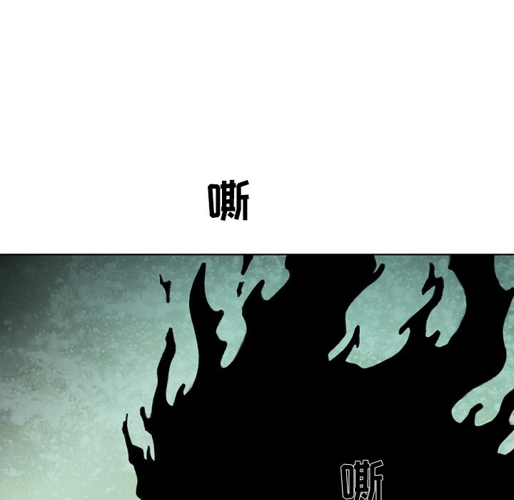 第34話 - 第73张