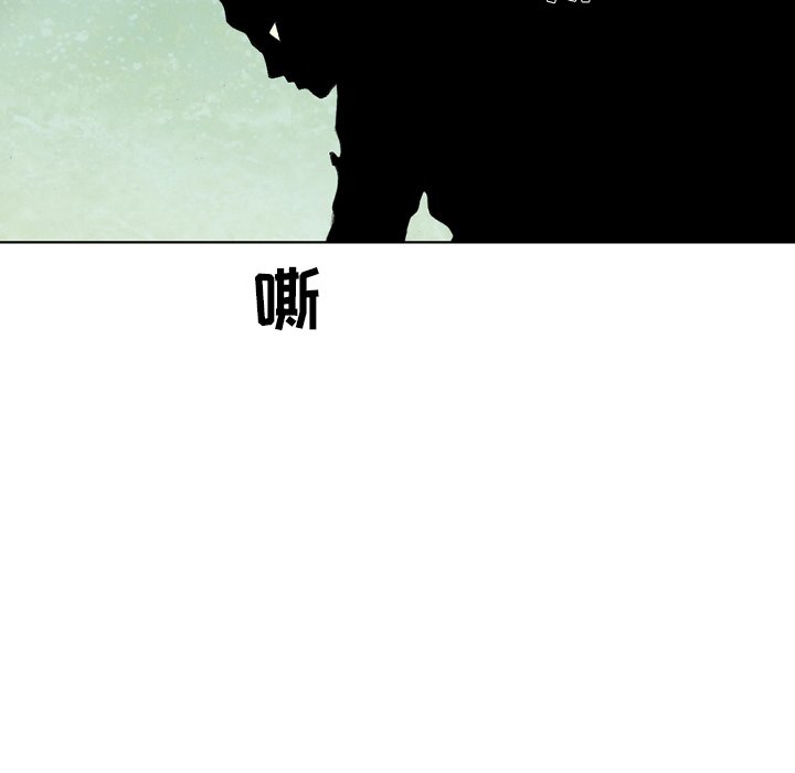 第34話 - 第74张