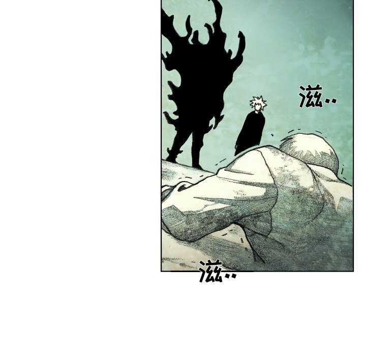 第34話 - 第78张