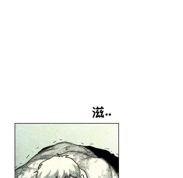 第34話 - 第79张
