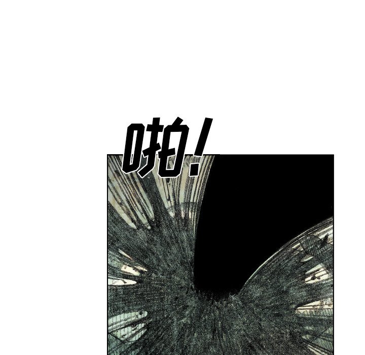 第34話 - 第81张