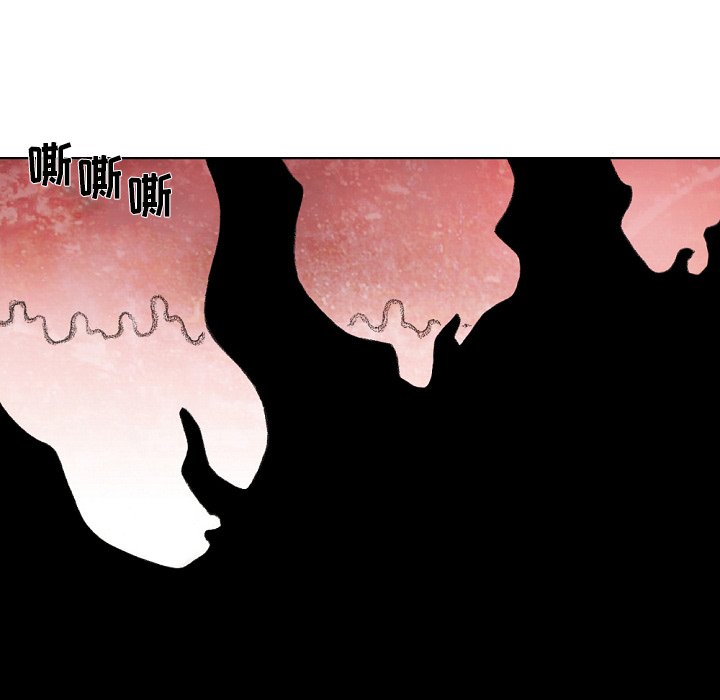 第34話 - 第9张