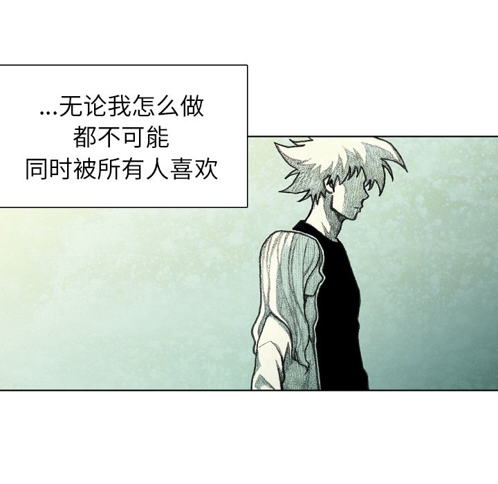 第34話 - 第96张
