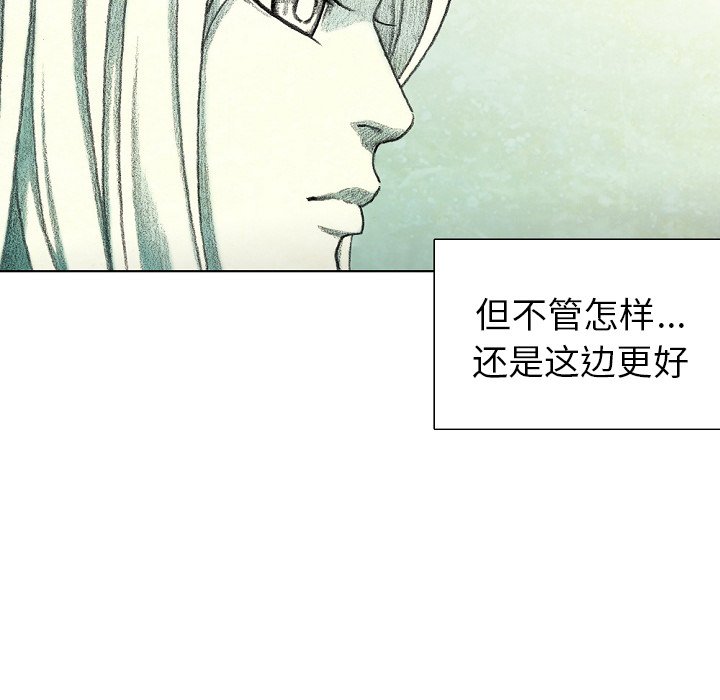 第34話 - 第98张
