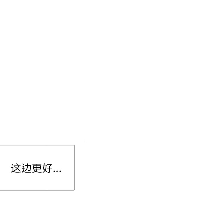 第34話 - 第99张