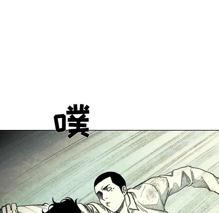 第35話 - 第106张