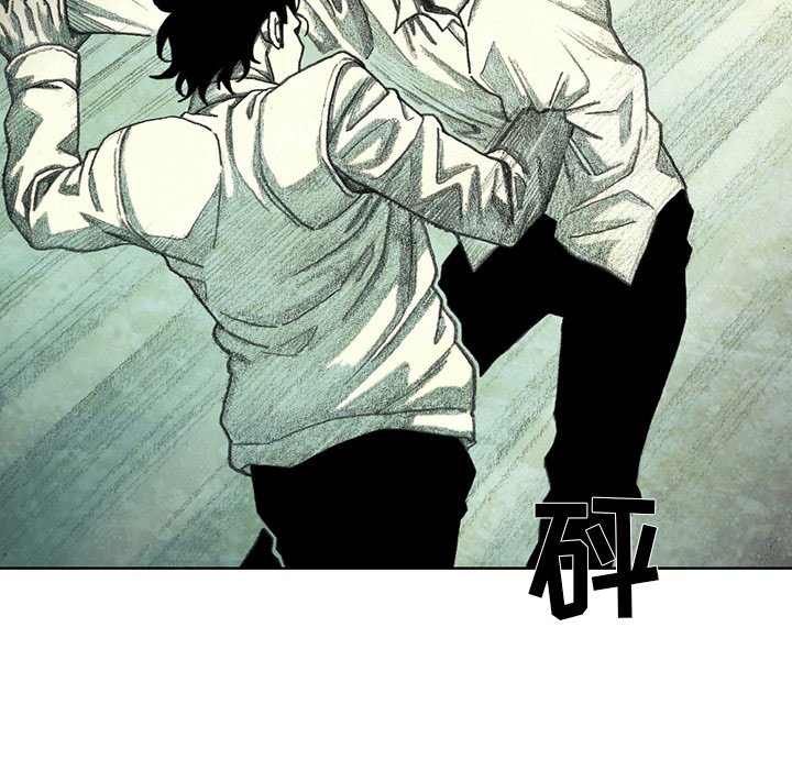 第35話 - 第107张
