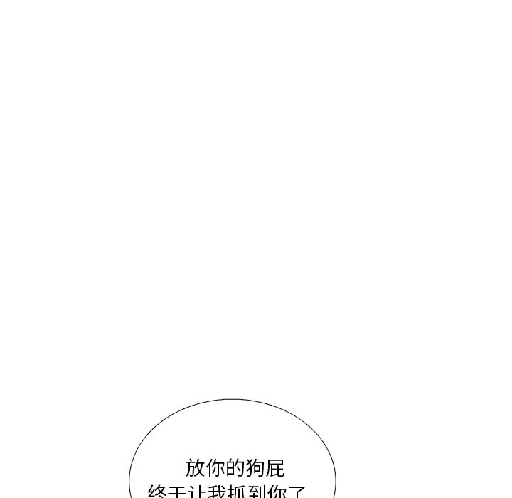第35話 - 第119张