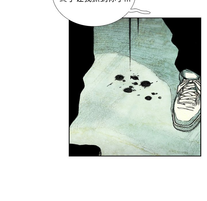 第35話 - 第120张