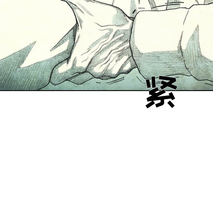 第35話 - 第122张