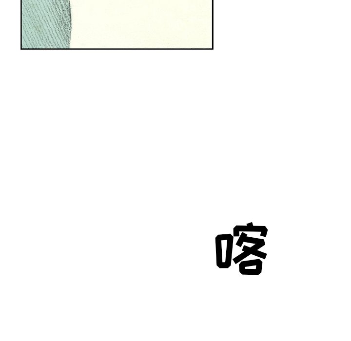 第35話 - 第124张
