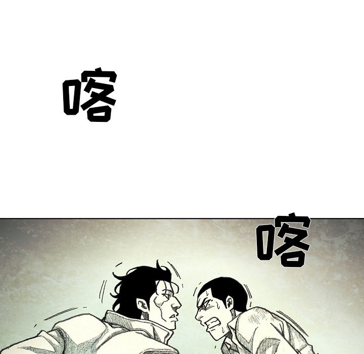 第35話 - 第125张