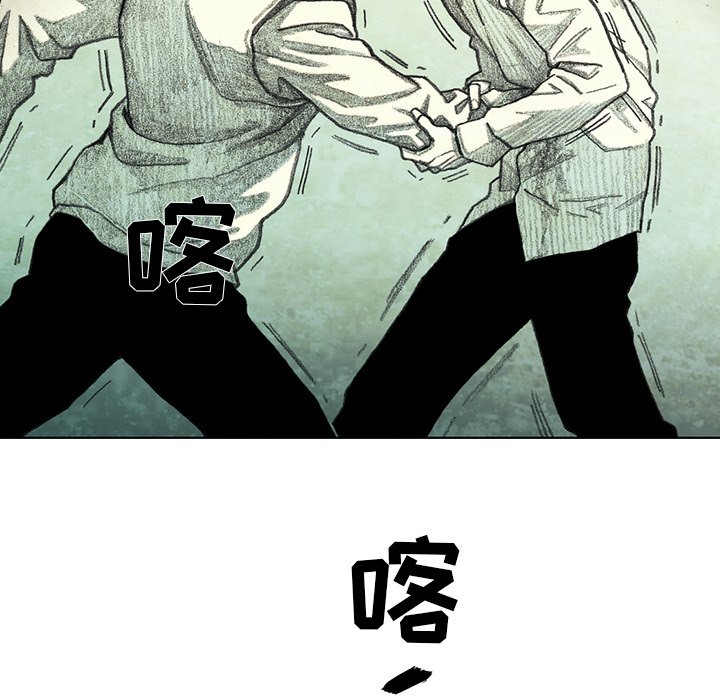 第35話 - 第126张