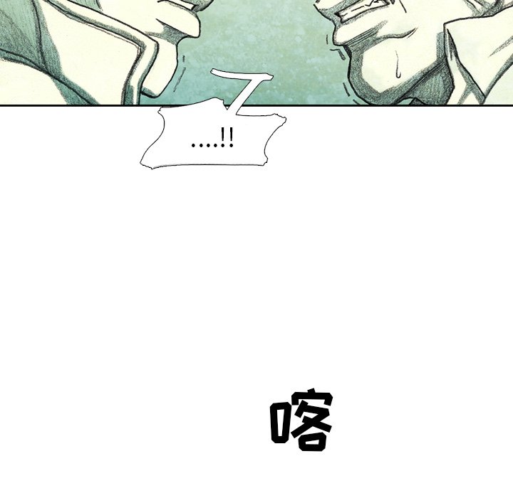第35話 - 第128张