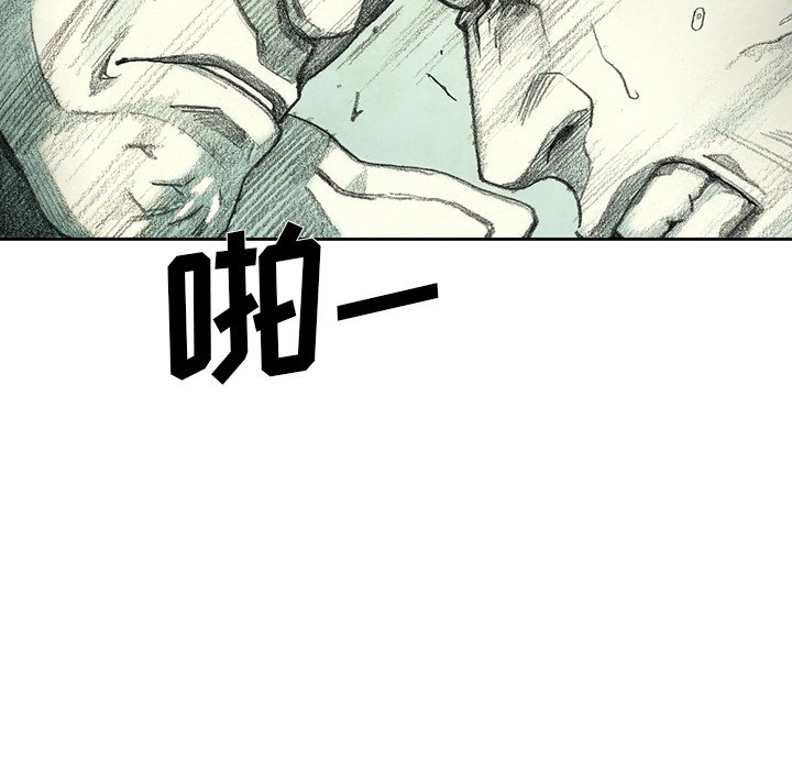 第35話 - 第133张