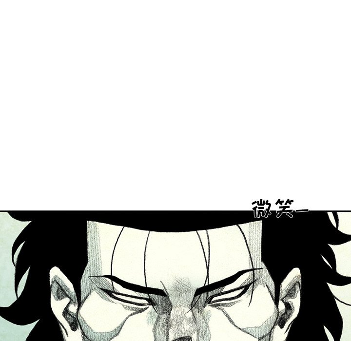 第35話 - 第137张