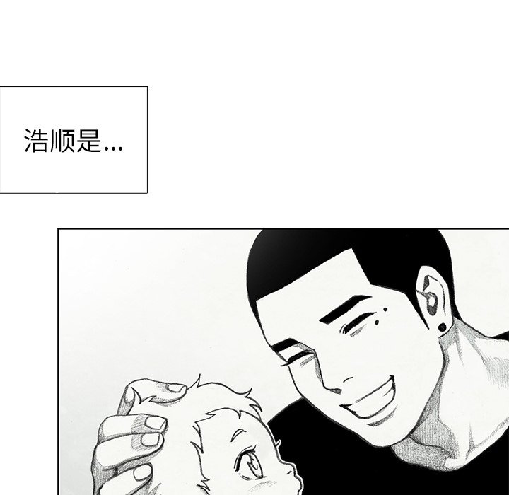 第35話 - 第168张