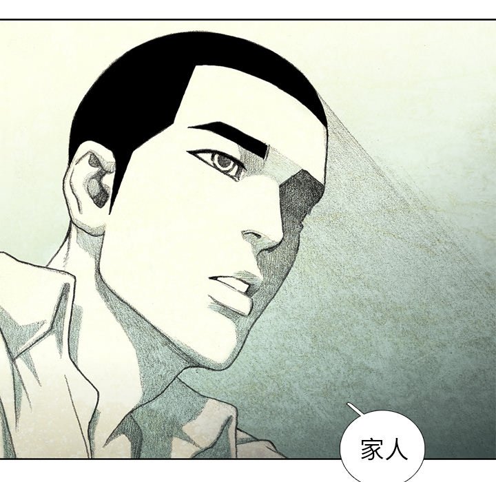 第35話 - 第181张