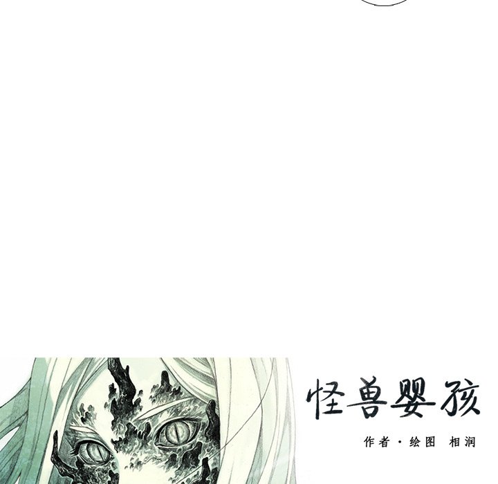 第35話 - 第182张
