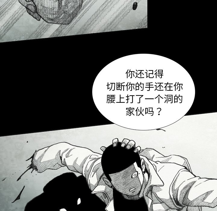 第35話 - 第39张