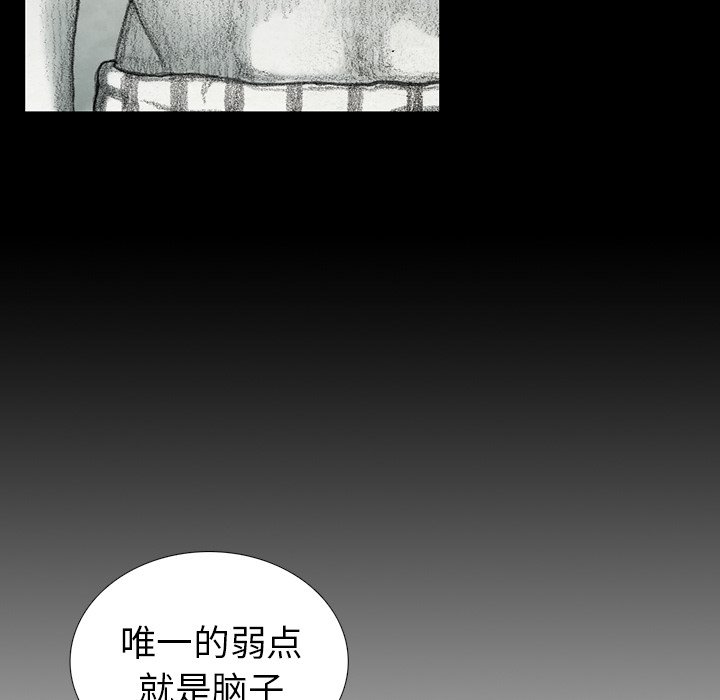 第35話 - 第47张