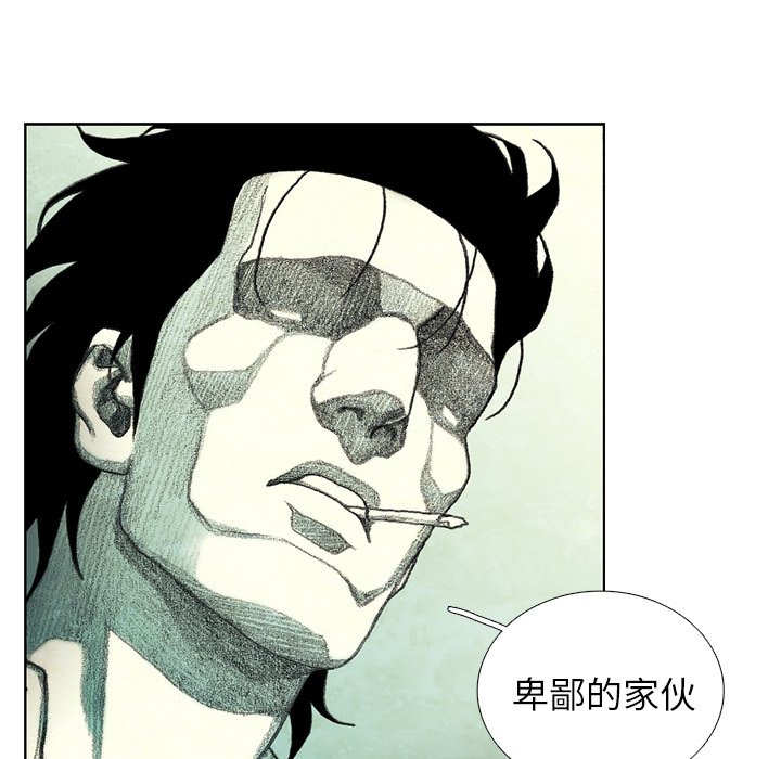 第35話 - 第56张