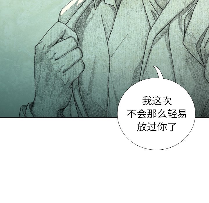 第35話 - 第66张