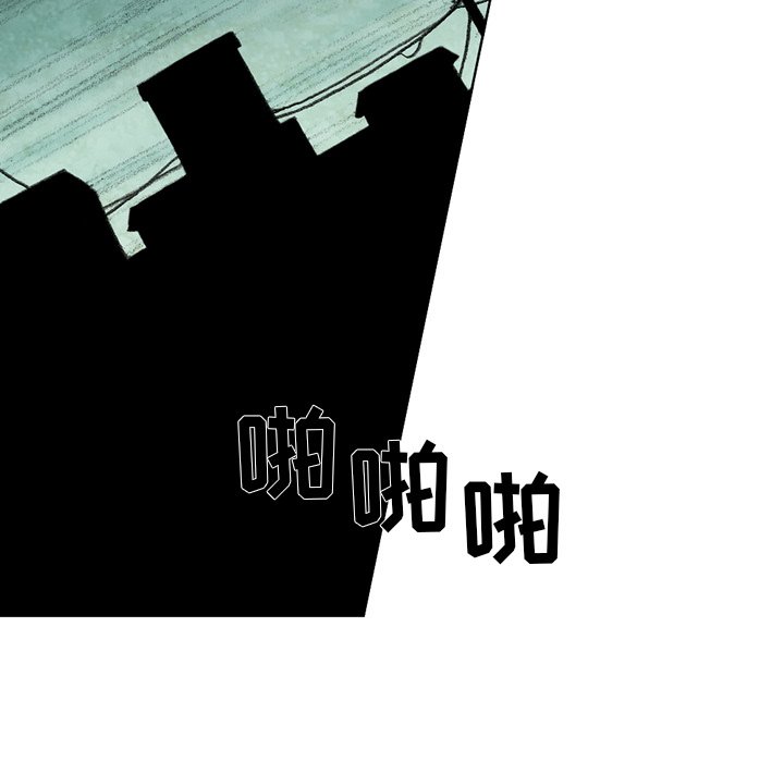 第35話 - 第69张