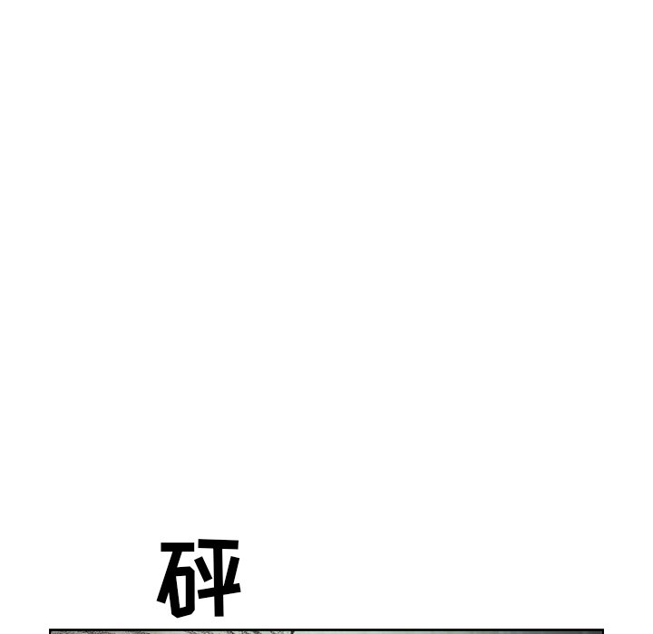 第35話 - 第72张