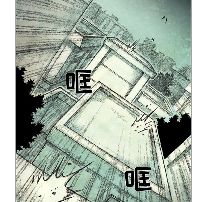 第35話 - 第73张