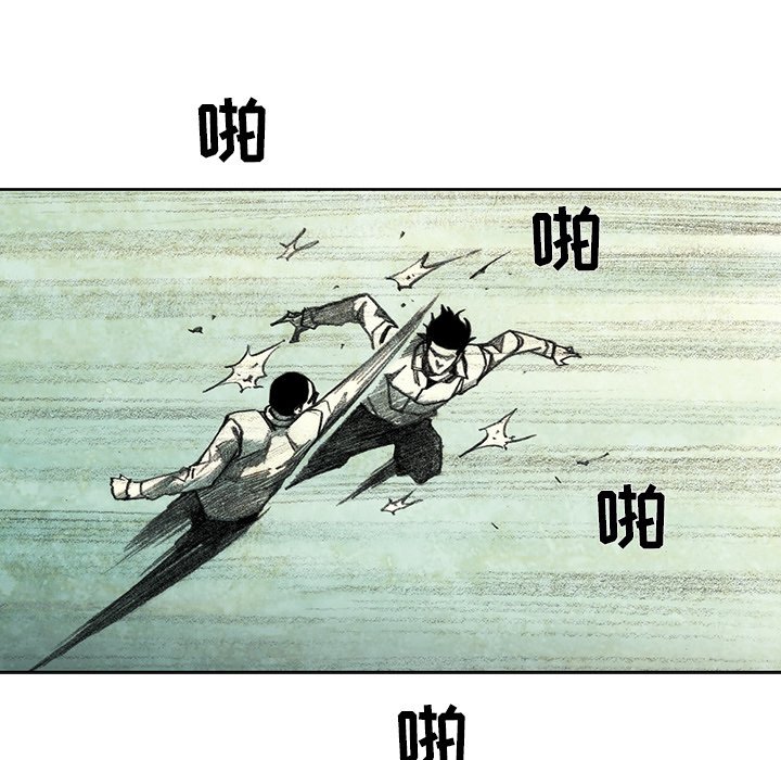 第35話 - 第75张