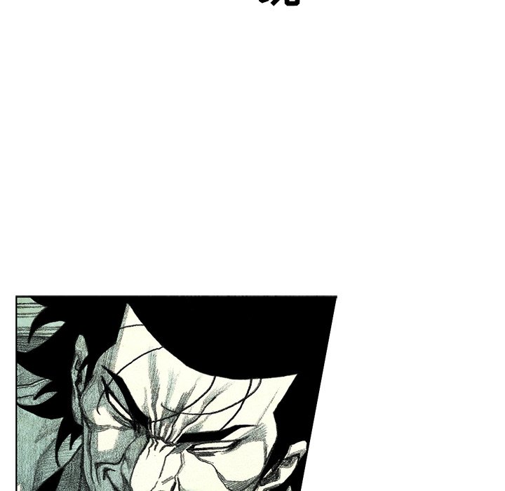 第35話 - 第76张