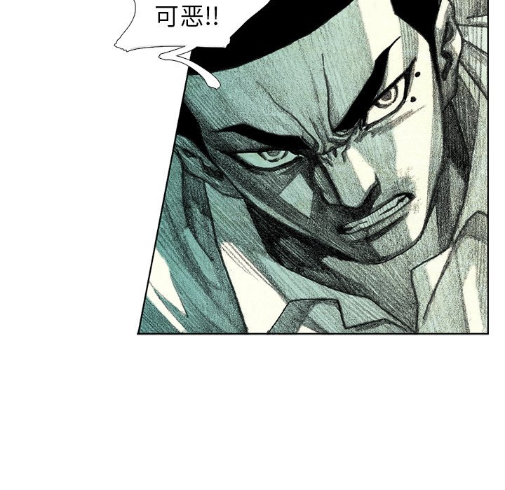 第35話 - 第78张