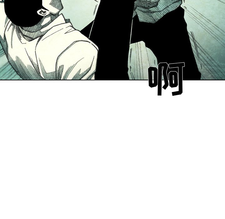 第35話 - 第82张