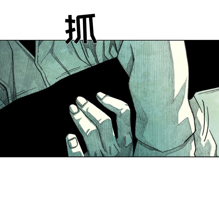 第35話 - 第83张