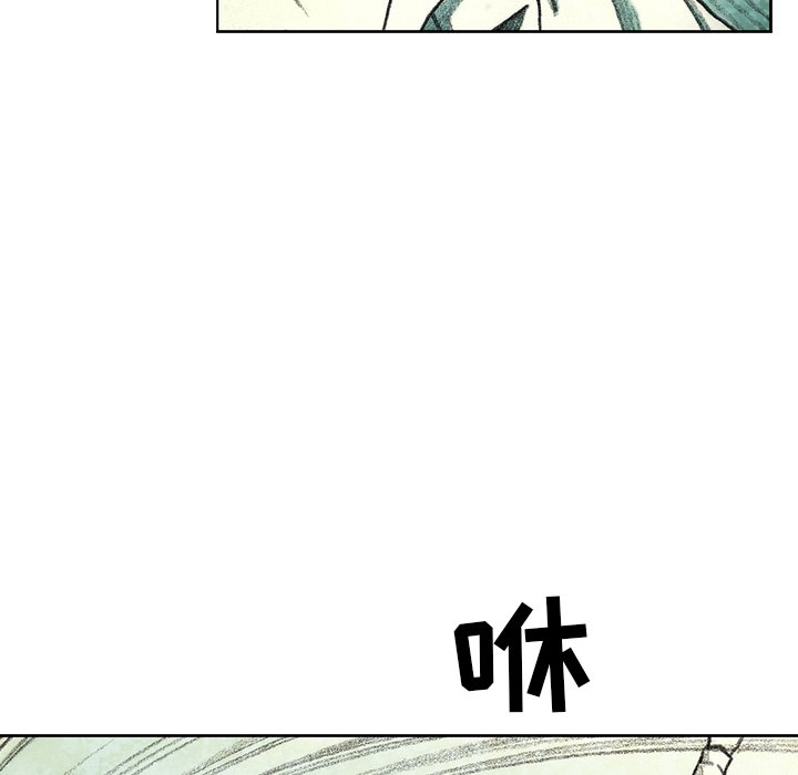 第35話 - 第85张