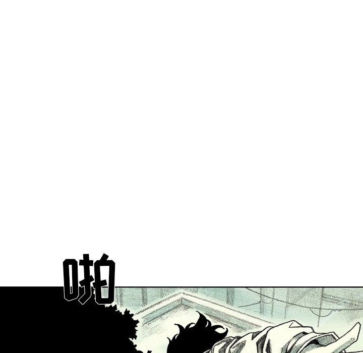 第35話 - 第87张