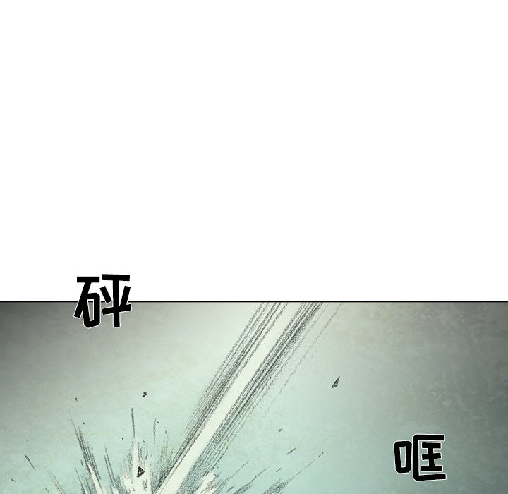 第35話 - 第89张