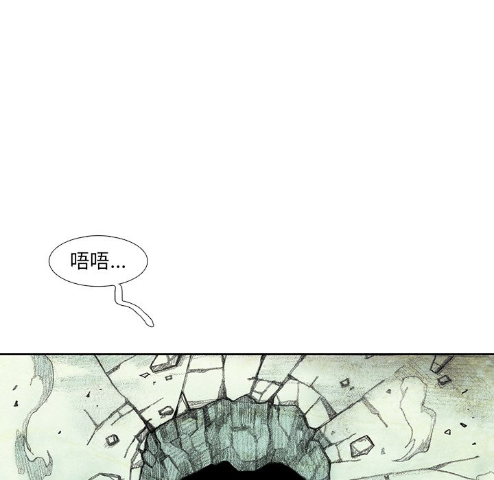 第35話 - 第91张