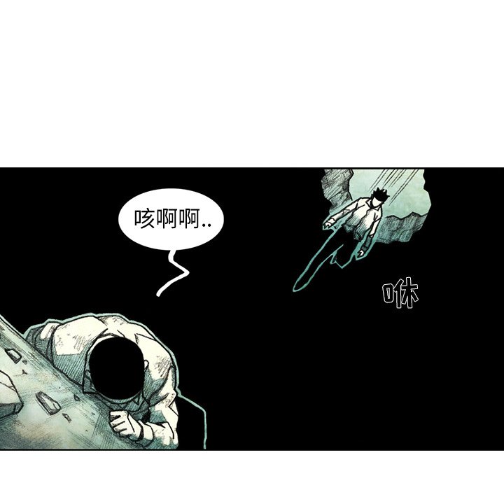 第35話 - 第93张