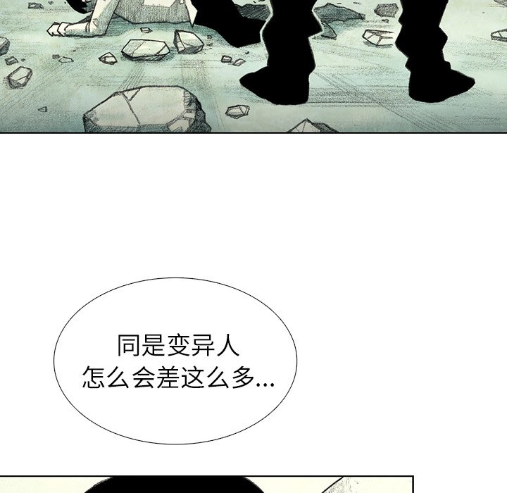 第35話 - 第95张