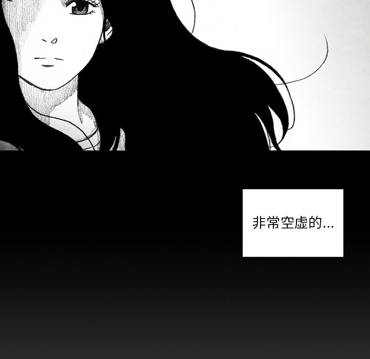 第36話 - 第105张
