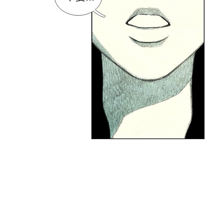 第36話 - 第126张