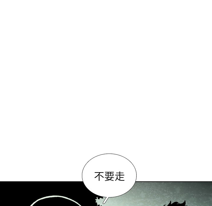 第36話 - 第127张